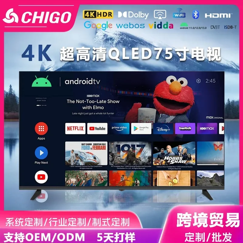 for Manufacturer 65 75 85 100 inch ultra clear MiniTV large screen tempered Android intelligent network LCD TV
