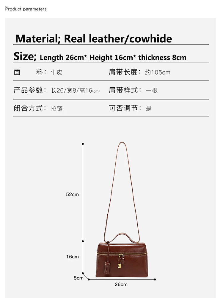 Leather women\'s bag autumn and winter new vintage cowhide box bag niche texture commuter all armpit single shoulder crossbody ba