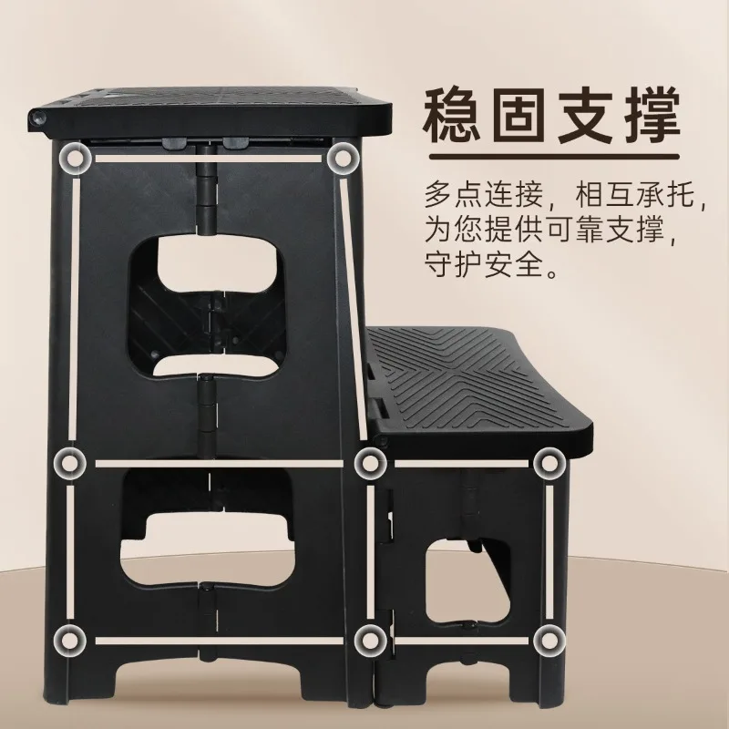 `Step Stools & Step Ladders Kitchen Furniture, 2‑Step Foldable Plastic Climbing Pedal, Portable High‑Low Stool for Household Use