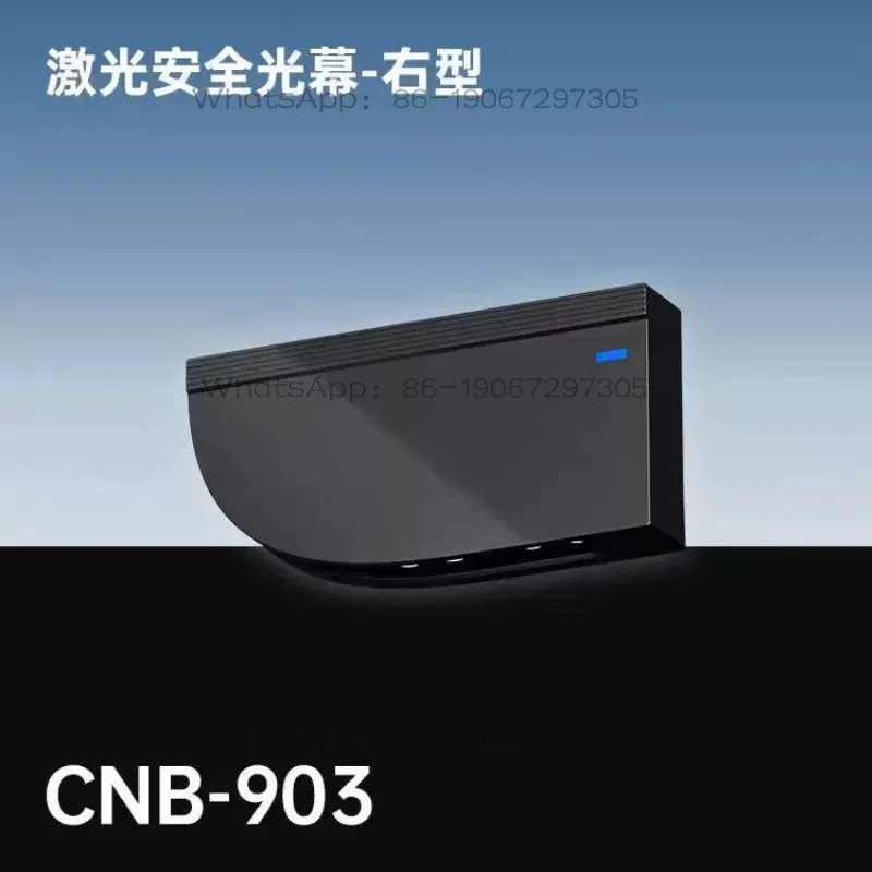 CNB-903 Series Laser Safety Light Curtain Anti-collision Sensor For Auto Swing Door Safety Protection Replacement Probe