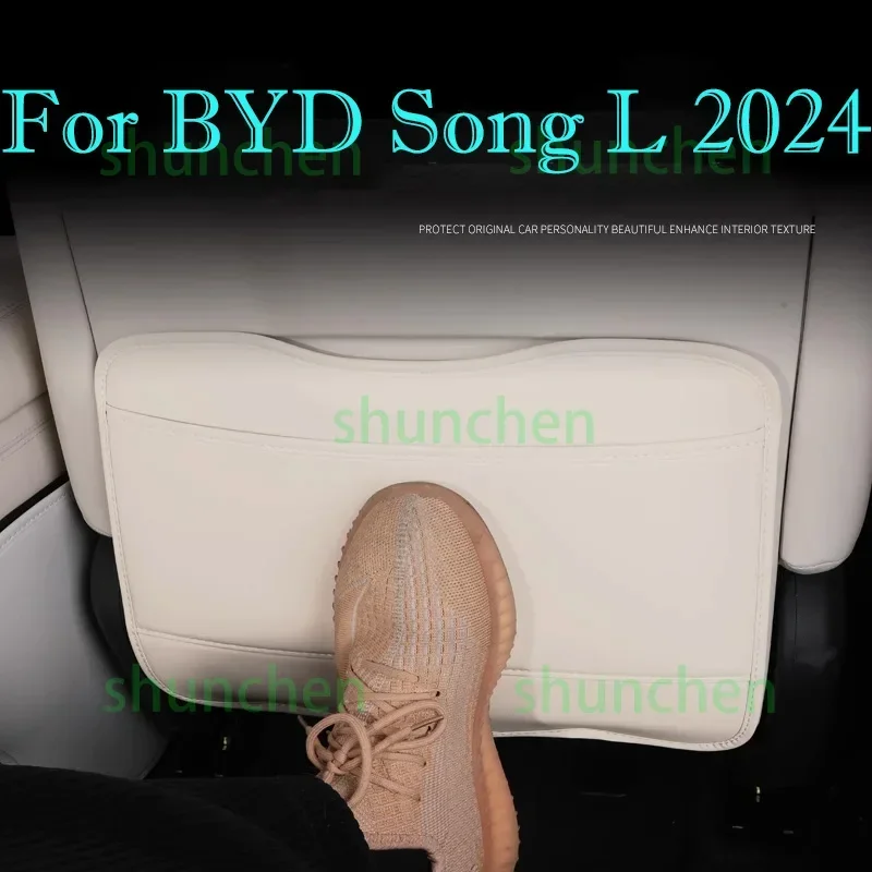 

Car Rear Row Anti-kick Pad for BYD Song L 2024 Seat Back Kick Leather Protector Dirt-proof Cover Interior Accessories