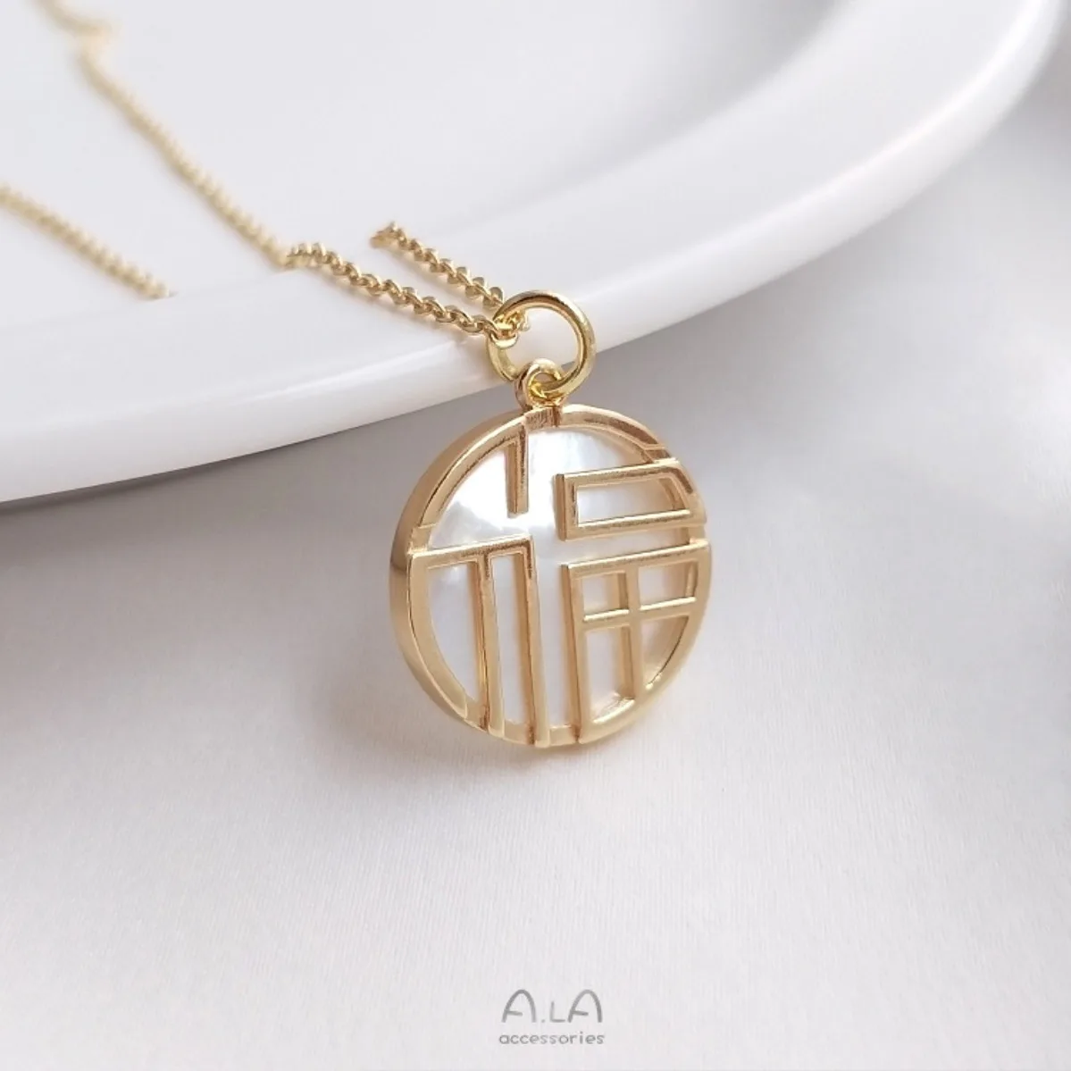 Brass 14K Gold Plated Sea Shell Fu Character Tag For DIY Leather Choker Bracelet Oriental Blessing Jewelry Findings view 2