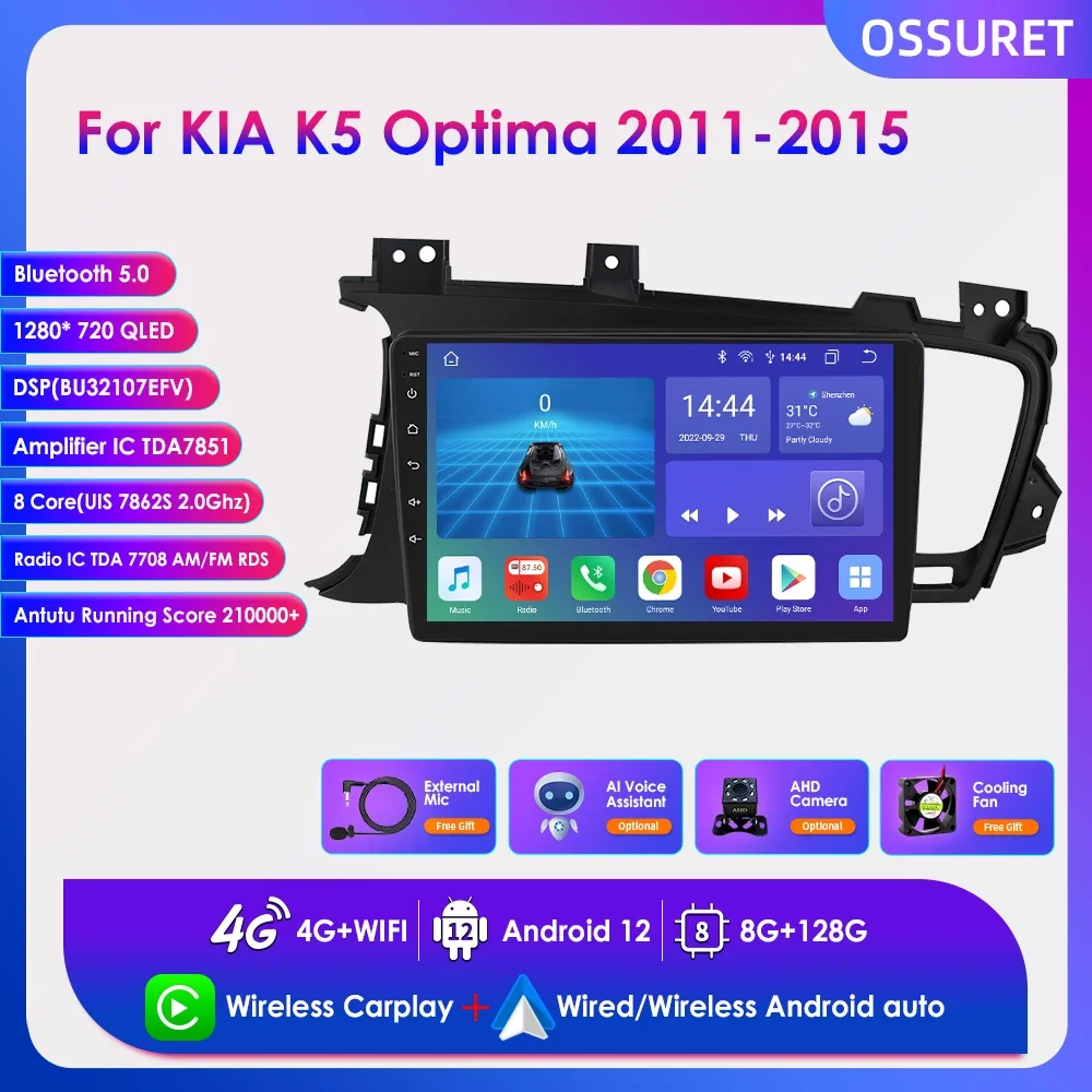 

2din 9" 8 Core Carplay for Kia K5 Optima 2011 - 2015 Autoradio Car Radio Multimedia Player Android 12 GPS Navi BT 4G SWC RDS DSP