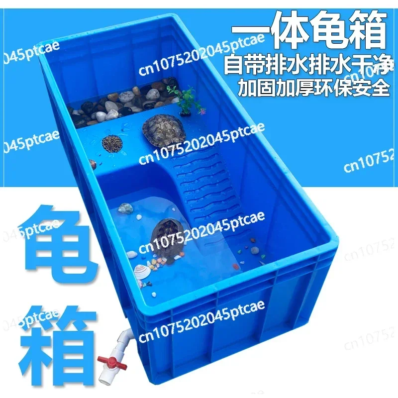 Thickened Turtle Tank with Drainage Aquarium Large Plastic Box