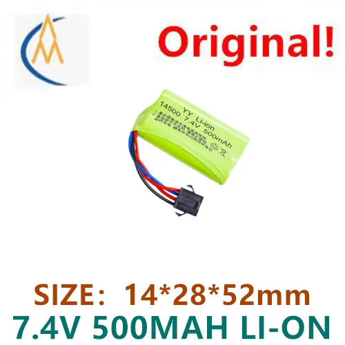 14500 7.4V bateria litowa, interfejs 500MAh SM-4p, jeden rząd akumulator litowy wielokrotnego ładowania typu M, wygodny i trwały