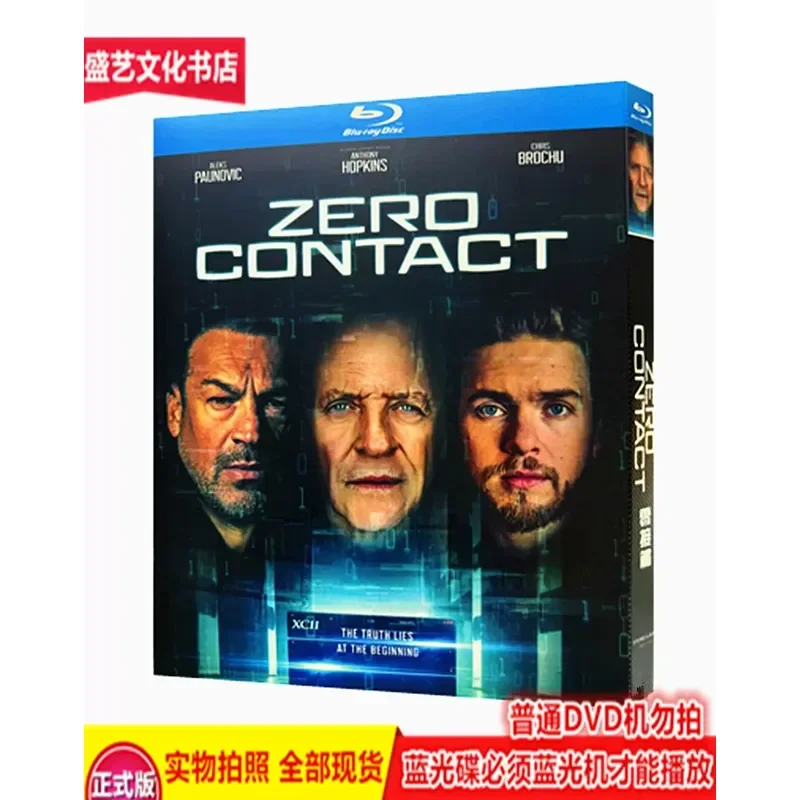 Zero Touch 2022 BD Blu-ray Thriller Movie High Definition 1080P Boxed Anthony Hopkins
