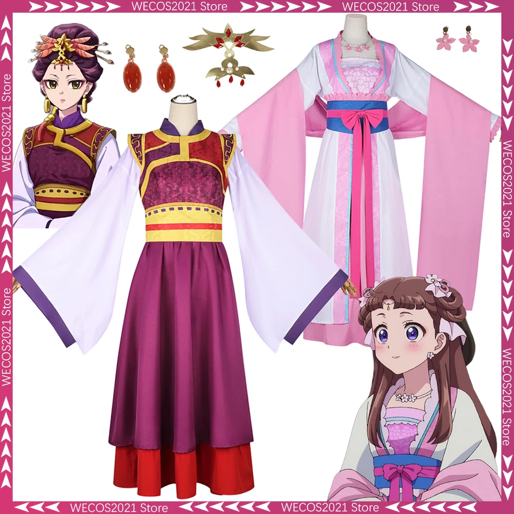 anime-apothecario-diario-loulan-consort-riku-cosplay-ropa-de-fantasia-disfraz-mujeres-adultas-juego-de-rol-fantasia-trajes-de-fiesta