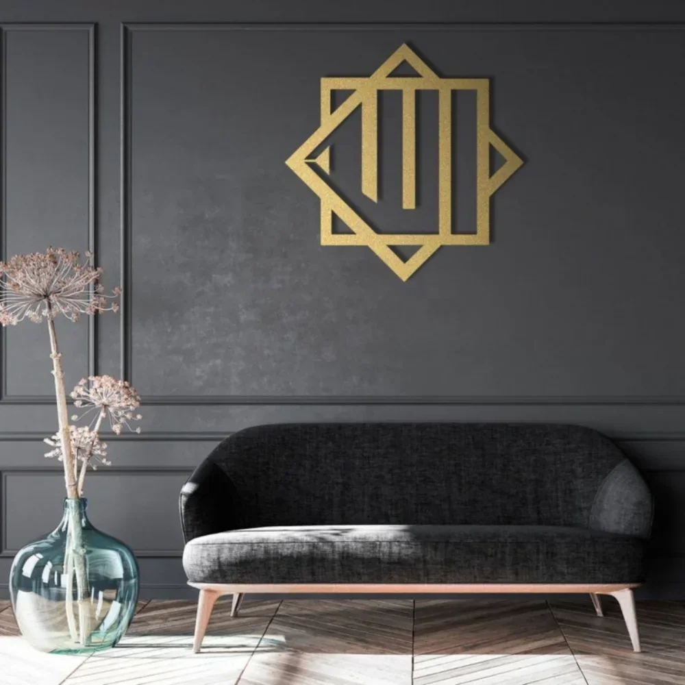 Kufic Allah (CC) Metal Wall Artwork – Arabic Calligraphy, Modern Islamic Decoration, Home Décor & Ideal Islamic Presents