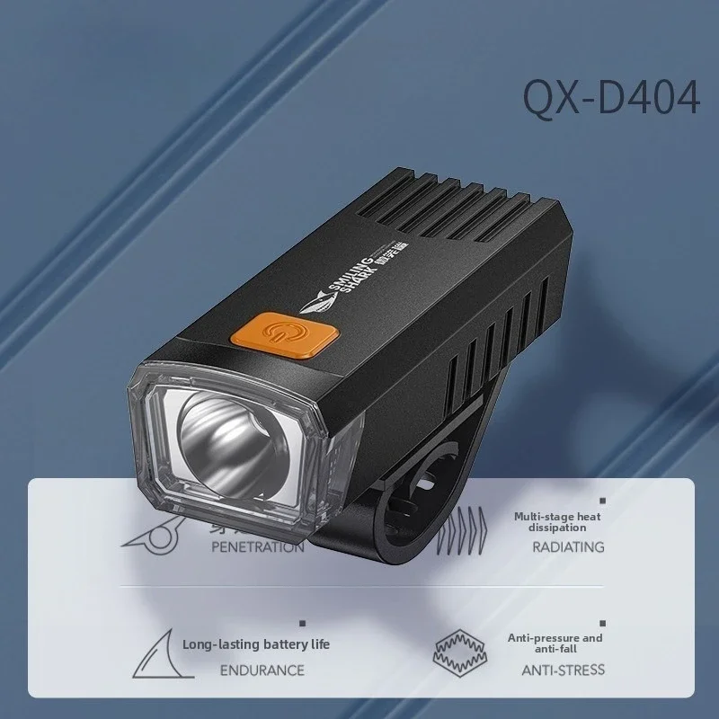 SMILING SHARK Portable Bicycle Light USB‑C Rechargeable High Brightness 4‑Brightness Levels Flood Light Easy To Install QX‑D404