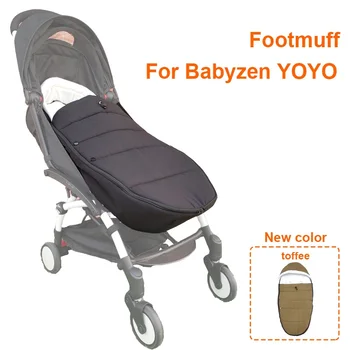 ילד קולי®גרביים עמיד למים גרביים עמיד למים