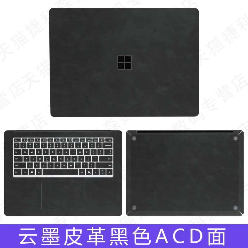 For Microsoft Surface Laptop 13 (2025) / Laptop 7 13.8 / Surface Laptop 7 15 Pre Cut Laptop Vinyl Decal Cover Sticker skin