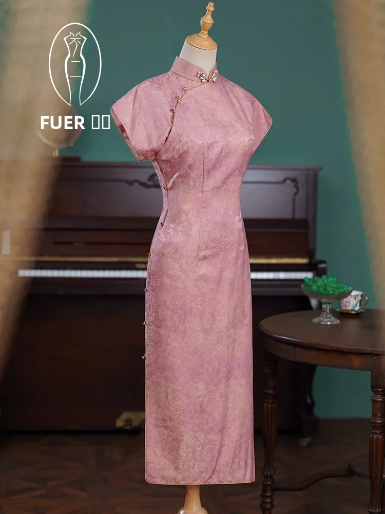 

Розовое шелковое свадебное платье Qipao для молодой невесты, элитное, в китайском стиле, с длинными рукавами, короткое, с вырезом.