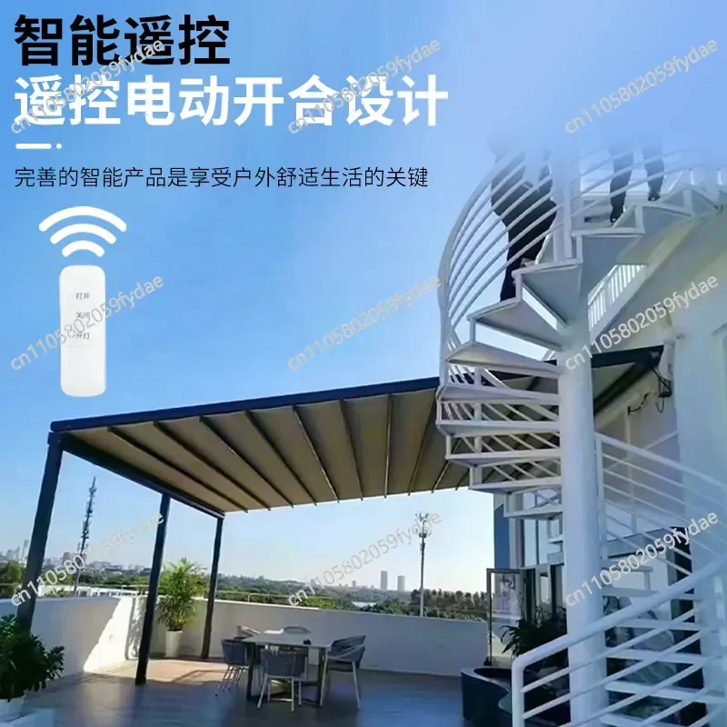 Waterproof folding canopy outdoor courtyard restaurant pavilion electric retractable awning shading heat insulation windproof