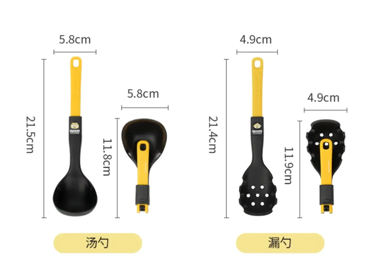 Outdoor portable camping set, food clip, spoon, pot spatula, cute