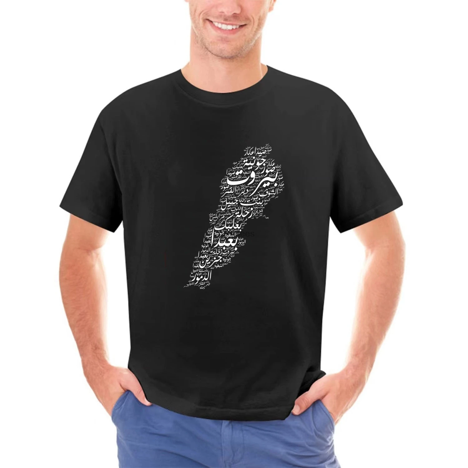 Descubre todo sobre los marroquinos y las camisetas con mapas de Marruecos