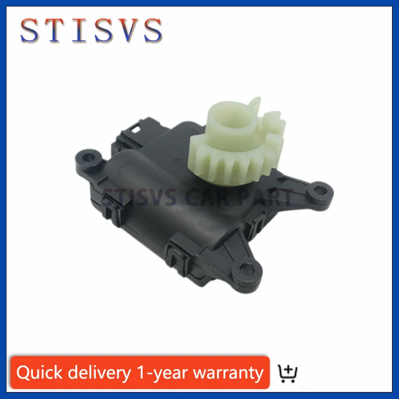Car Air Distributor Damper Servo Motor 1KD907511B 1K0907511C for VW CC Golf Jetta Tiguan Passat Audi Q3 A3 S3 TT Skoda