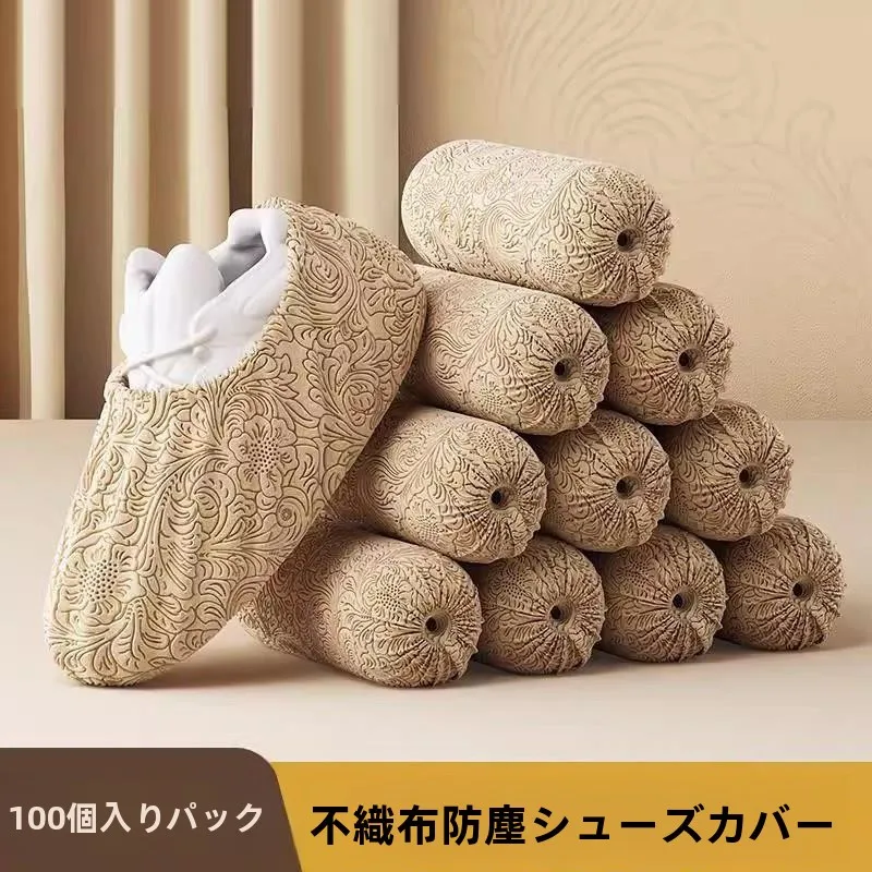 chaussettes-jetables-en-non-tisse-epaissi-antiderapantes-et-resistantes-a-l'usure-pour-usage-domestique-interieur-pour-centres-de-donnees-et-etudiants-specialisees-pour-les-pieds