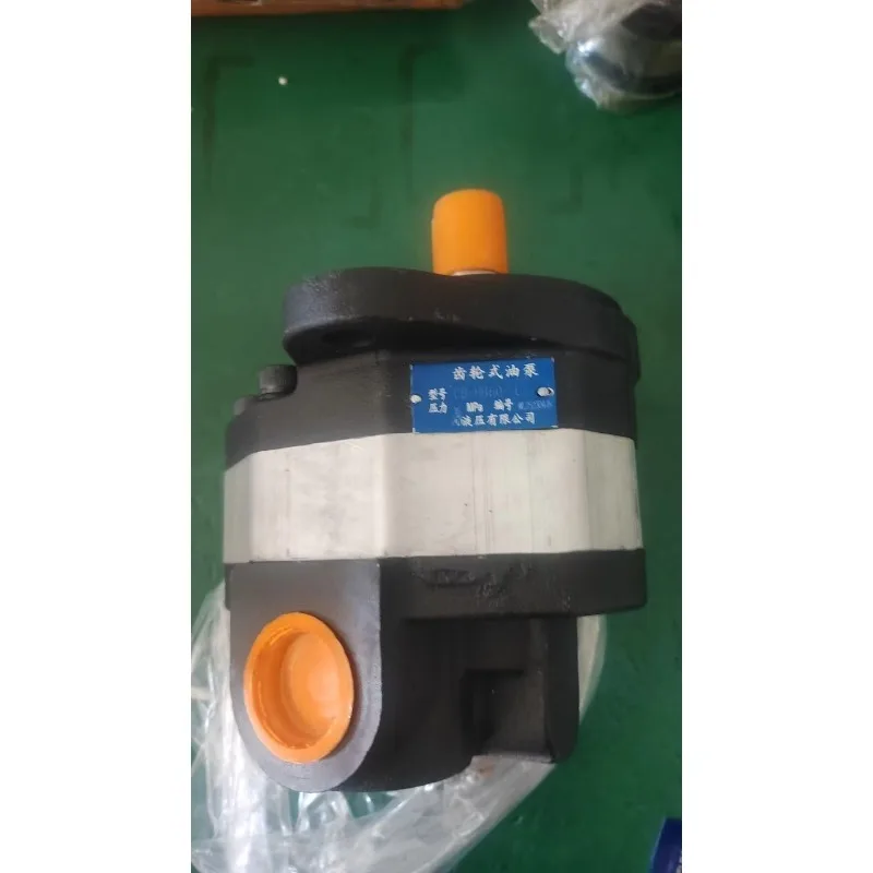 مضخة تروس هيدروليكية لآلة استقامة الرافعة الشوكية CB-FA CB-FC CB-HB CB-FC20 CB-FC25 CB-FC32 مضخة زيت CB-FC40-FL CB-HB60-FL