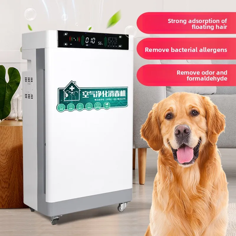 

Pet Air Purifier with HEPA Filter, Smart Air Cleaner for Pet Hair, Odor & Allergen Removal