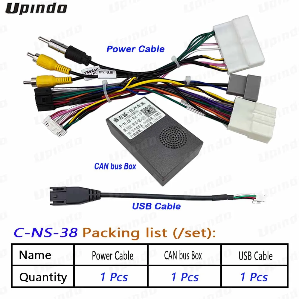 For NISSAN Murano 2021 Car Radio Wiring Harness CAN-Bus Box Adapter Android Media Player Cable Power Connector Socket
