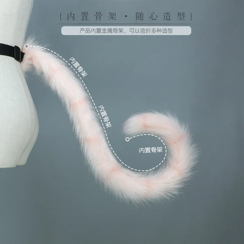 Cat Tail Kawaii Laranja Cat Tail Adereços Cosplay Faux Fur Animal Cauda Ajustável Cinto JK Menina Halloween Party Cosplay Acessórios