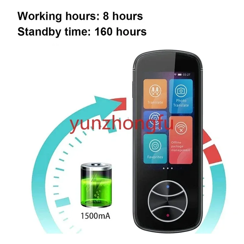 V10 intelligent language translator multi-language translation with offline translation, photo translation 3.0-inch touch screen