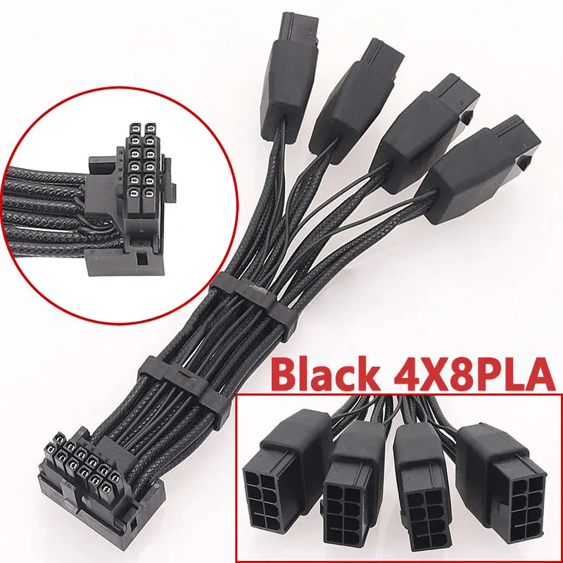 2X8PIN 3X8PIN 4X8PIN to 16Pin（12+4）Adapter Cable 16AWG PCIE5.0 12VHPWR  90 Degree Elbow Graphics Card Cable for RTX4090 RTX4080