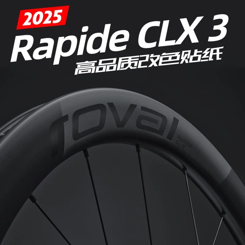 

Applicable to 2025 new Rapid-CLX 3 Road bike wheel set decals CLX III stickers Bike Rim Decals Bicycle Accessories Decorative