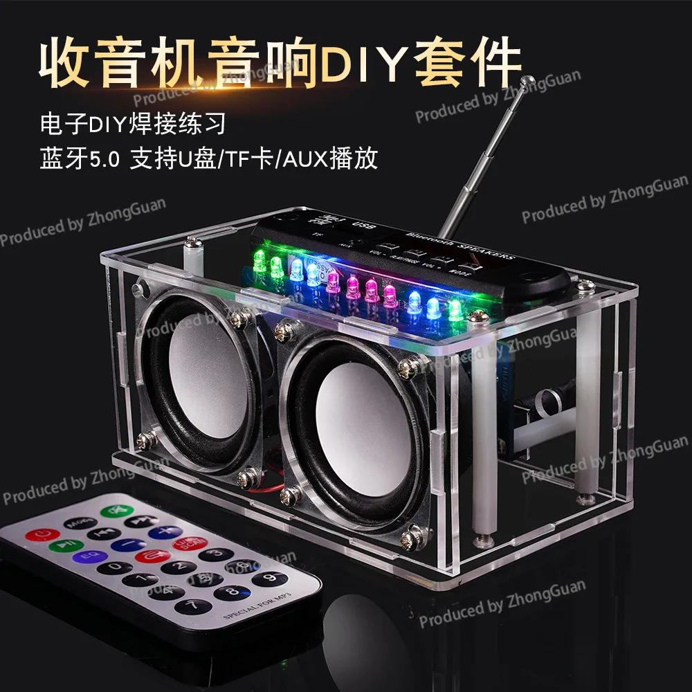 Radio Audio DIY Kit, Power Amplifier Bluetooth Speaker with Spectrum FM Electronic Production Welding Exercise