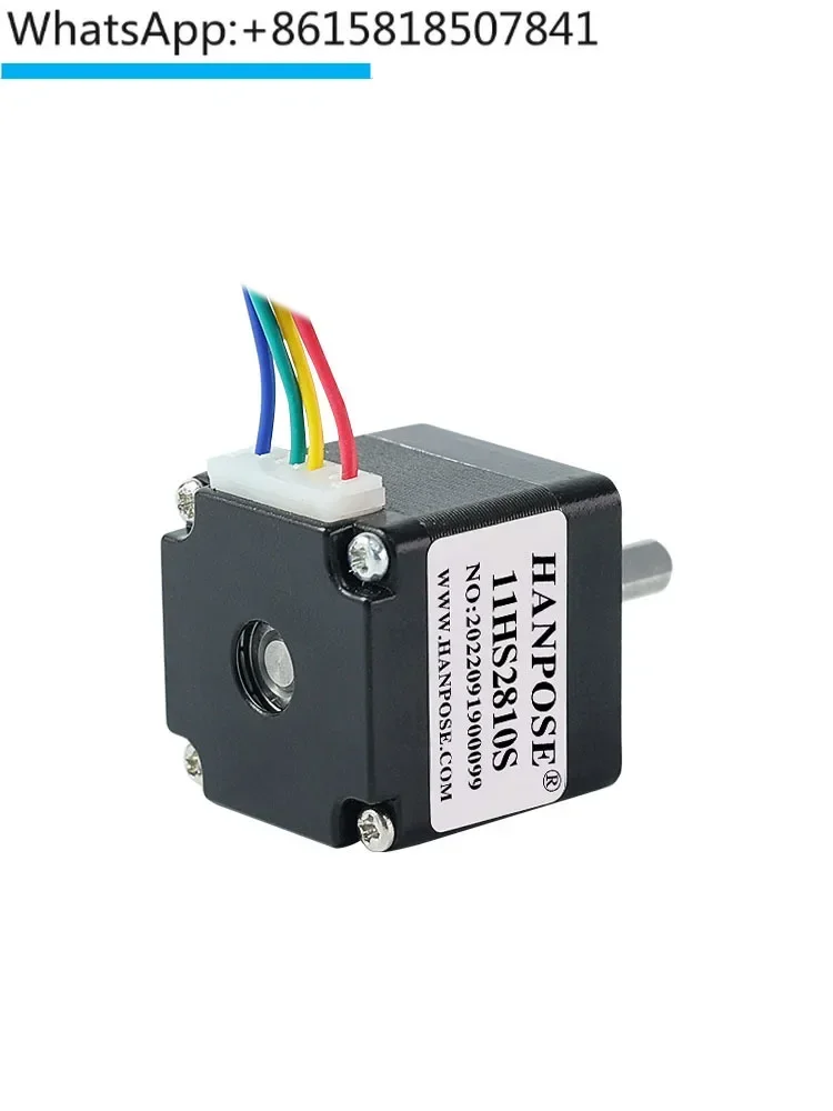 

2PCS DIY small 28 step motor with a step angle of 1:8 degrees, 2-phase, 4-wire