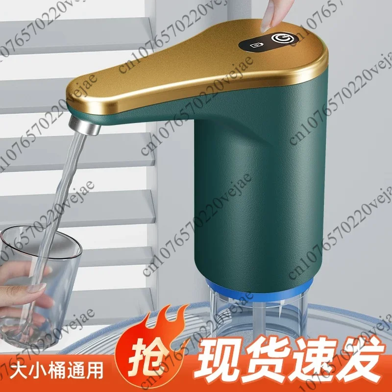 portable mini drinking water electric bottled water dispenser pump
