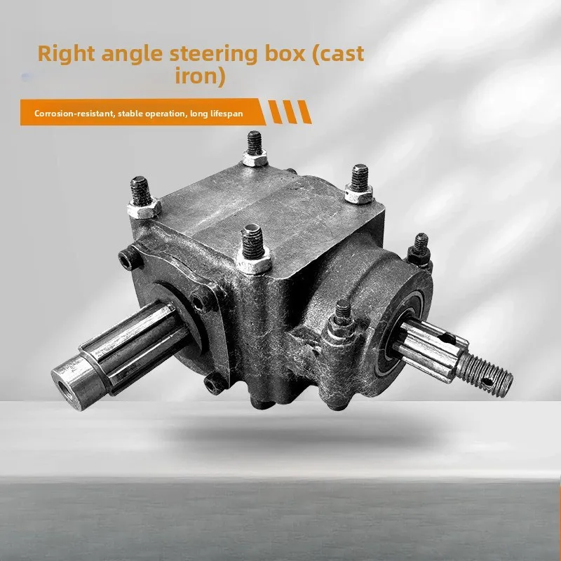 Right Angle Steering Gear Reducer 90 Degree Agricultural Machinery Spiral Cone Commutator Right Angle Steering Gearbox