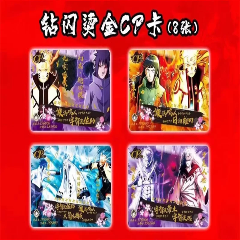 New Naruto Card Little Dinosaur New Will of Fire Rare Metal Flash Card SSP Card Anime Character Collection Cards Kids Toy Gifts