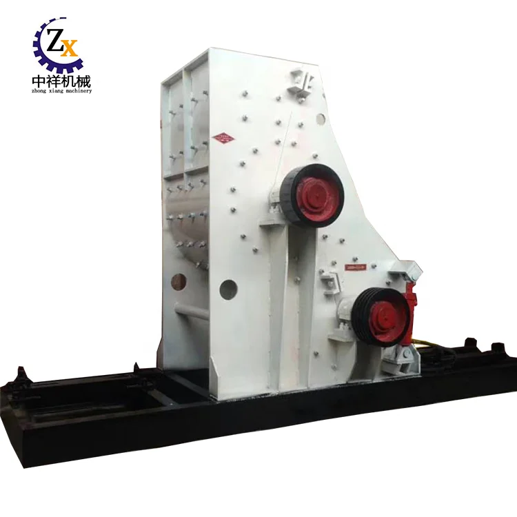 

Best Quality Double Stage Crusher