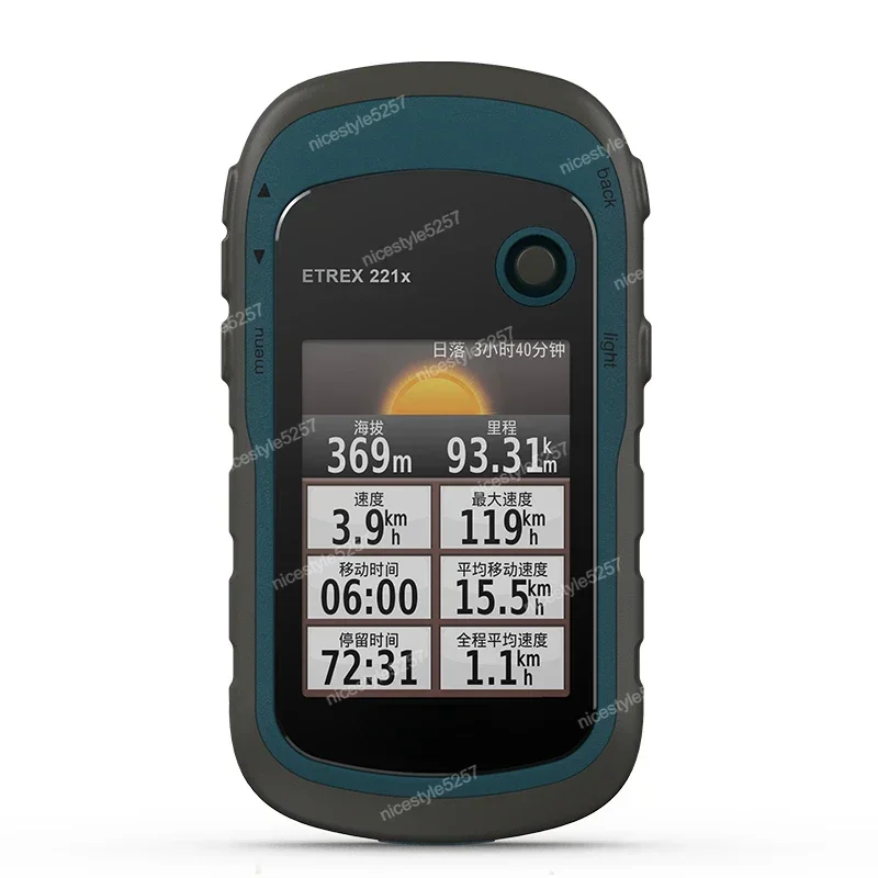 eTrex221x Handheld GPS Outdoor Navigator Handheld Coordinate Positioning Measurement Collector