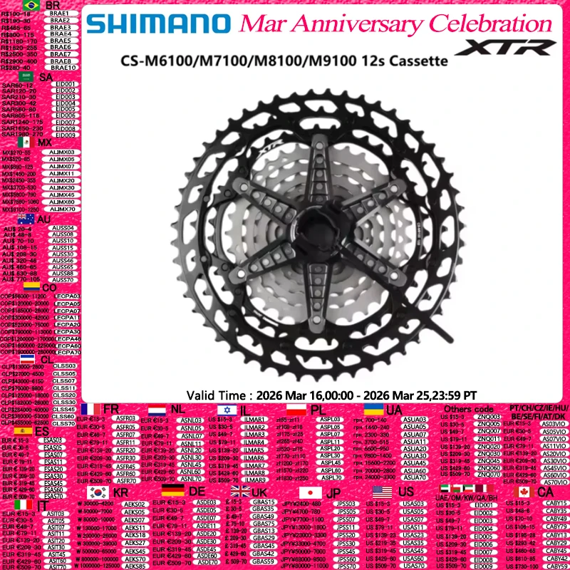 

Shimano M6100 M7100 M8100 M8200 M9100 Cassette MS 12 Speed DEORE SLX XT XTR Series 12s 10-51T/10-45T For Mountain Bike Ride Part