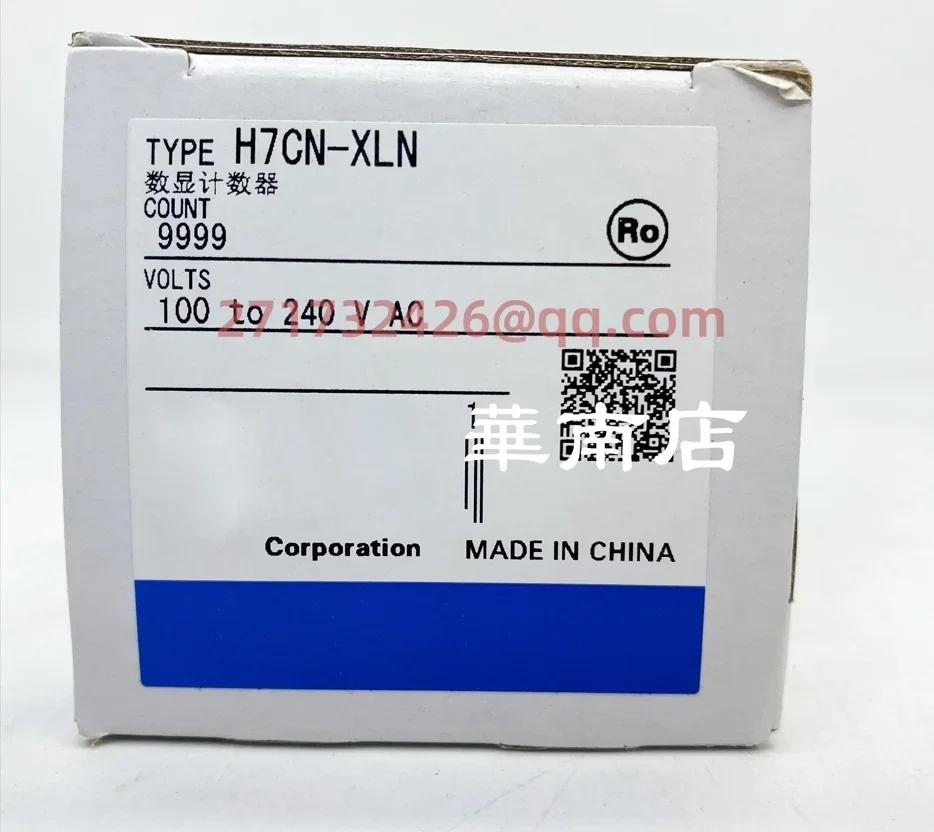 

H7CN-XLN AC100-240 new and original