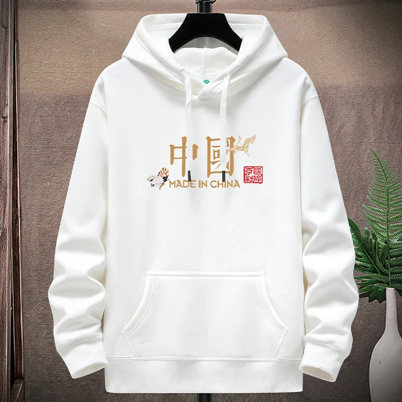 

2024 Winter Sports Hoodie Plush thickened Pullover butterfly&letters print Men's Cotton Quality Clothing Street Casual Fashion