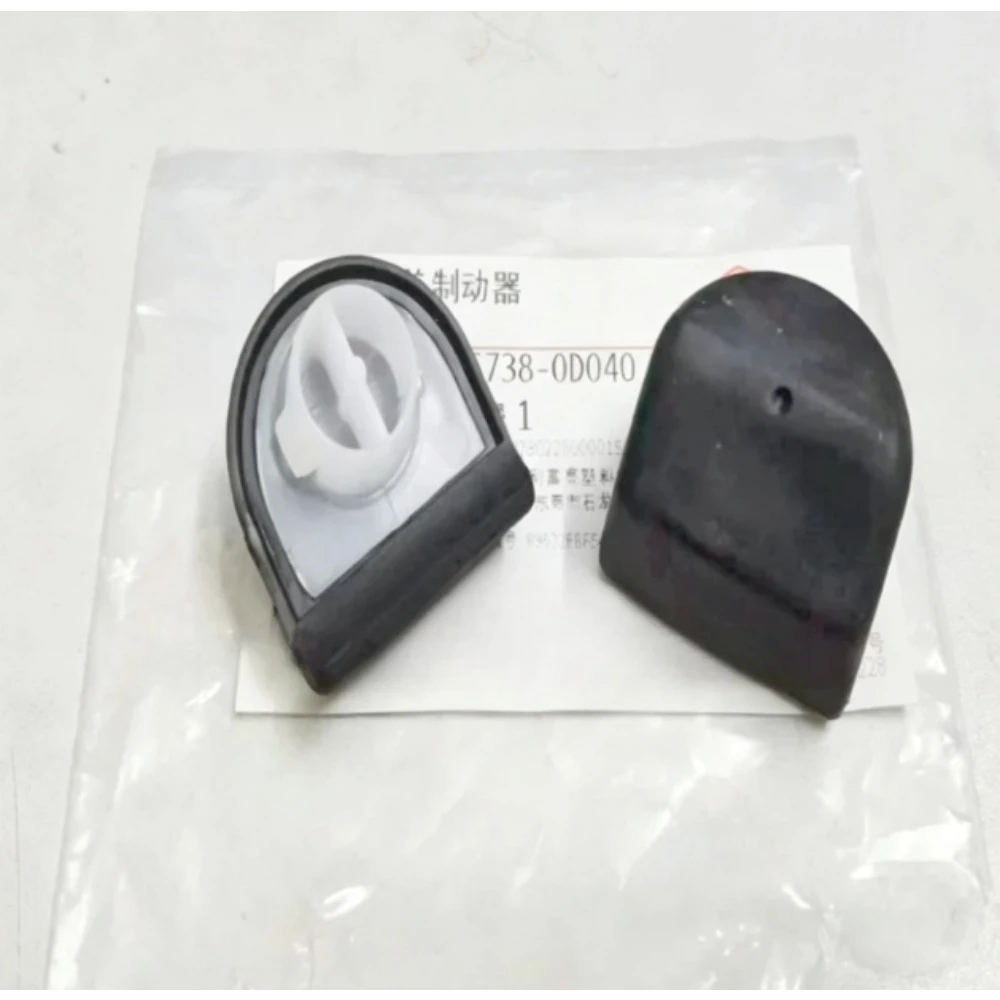 For Toyota Yaris 2008-2013 Model Year Hood Buffer Rubber Hood Buffer Rubber Anti-Vibration Beads