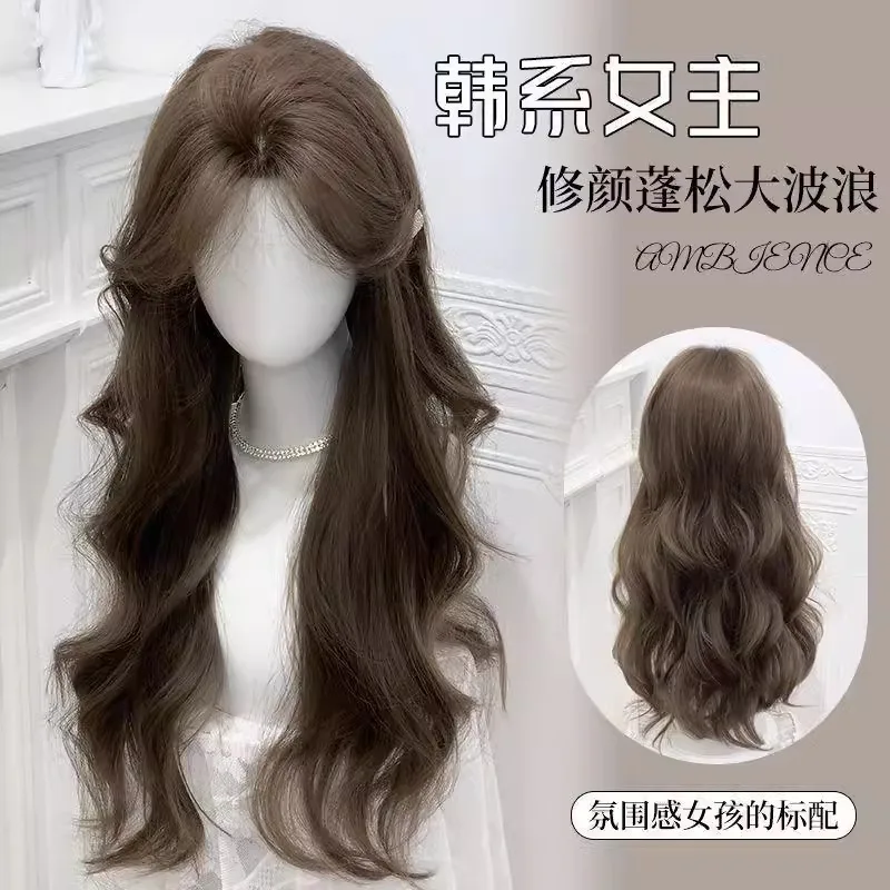 Synthetic Wig Women Winter Style Korean Inspired Aura Big Wavy Hazel Gray Brown Middle Part Long Curly Costume Cosplay Fashion