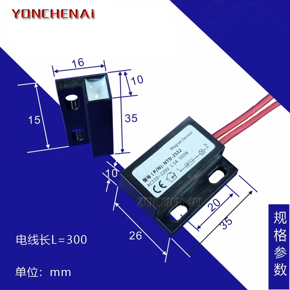 AC220V 300W Magnetic Sensor /Magnetic Reed Switch High Speed Stable Switch Use For High Power Electrical Equipment