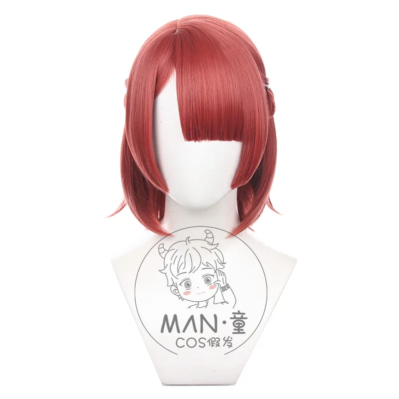Blue Lock Anri Teieri Cosplay Wig simulation scalp with hair package short hair Halloween gift