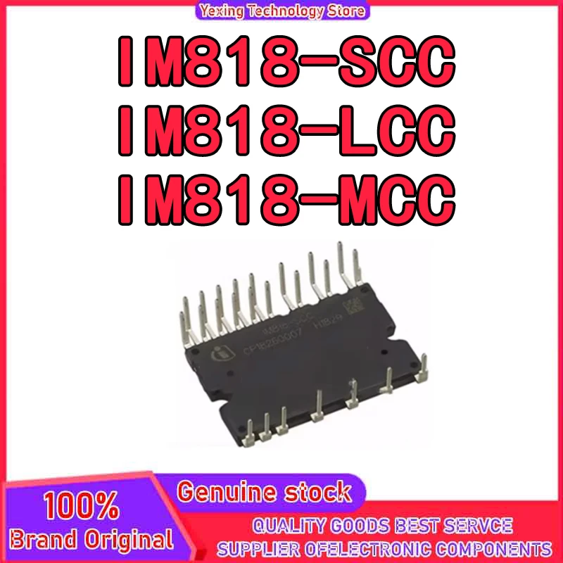 IM818-SCC IM818-LCC IM818-MCC MDIP-24 100% New Original in stock