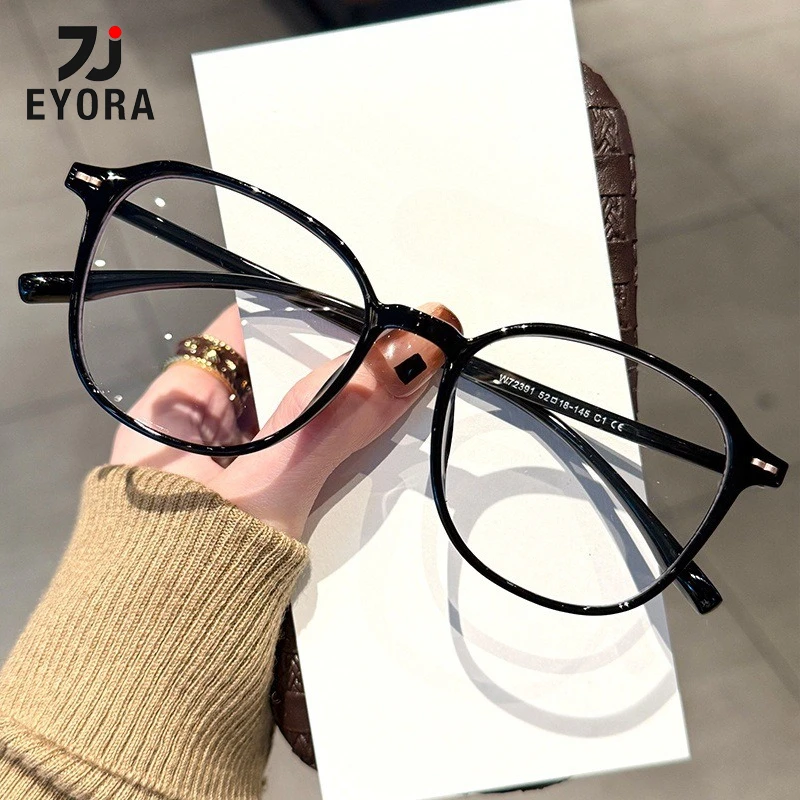 

Очки для чтения EYORA: легкие, стильные, квадратные и круглые, с защитой от синего света, фотохромные, с оптическими линзами по рецепту