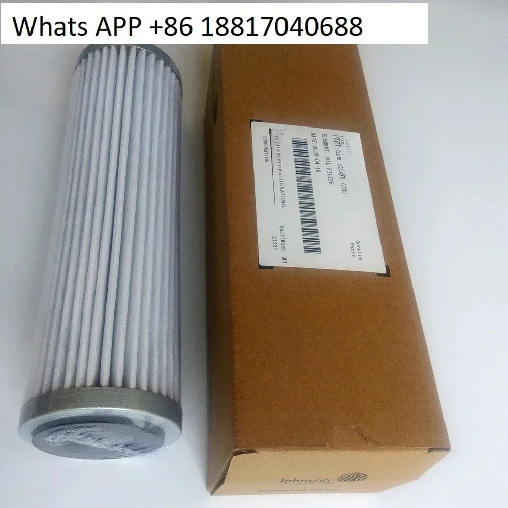 Climatizzatore centrale 026-32386-000 filtro olio