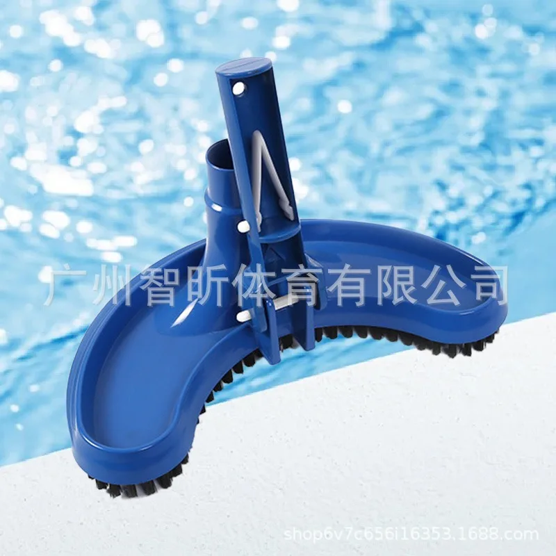 수영장 액세서리 청소용 반달형 흡입 풀 헤드 베이스(손잡이 포함) 먼지 흡입 청소 헤드 단일 베이스
