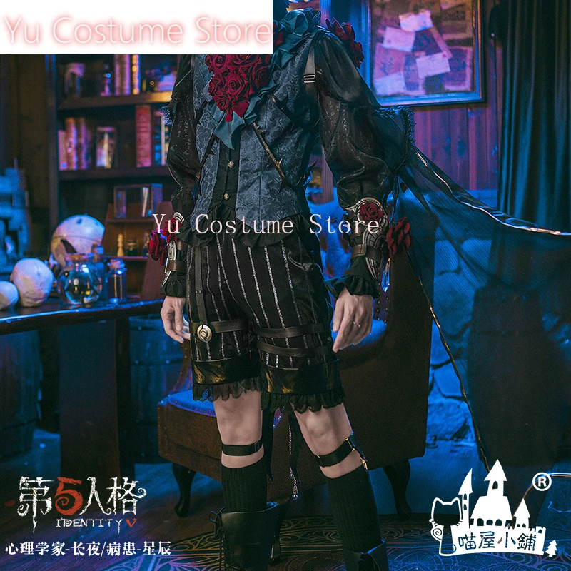 Yu Costume Anime! Identity V Ada Mesmer Emir Game Suit Elegant Dress Handsome Uniform Cosplay Costume Halloween Party Outfit