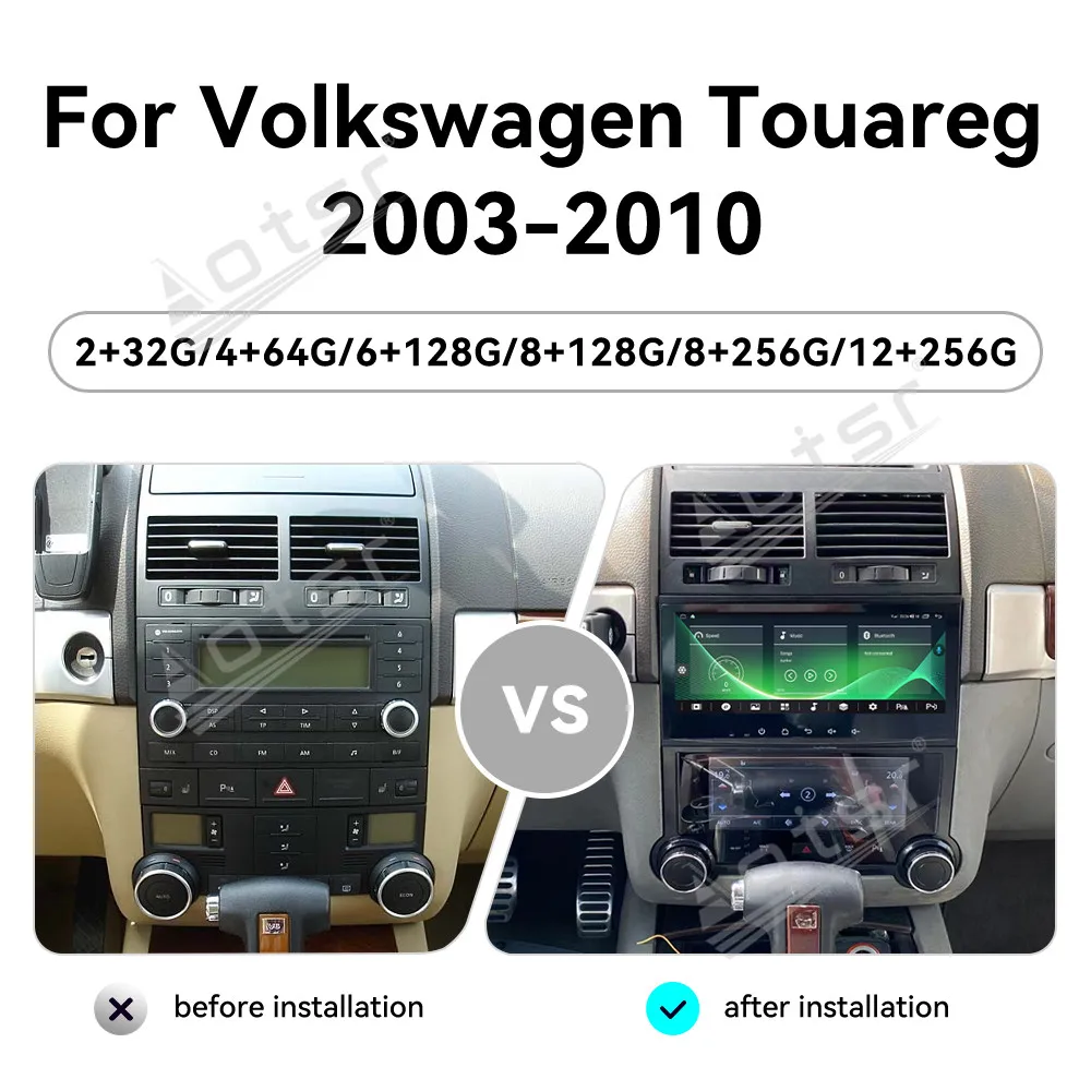 12+256GB For Volkswagen VM Touareg 2002-2010 Android 13 Car Radio Player GPS Navi Auto Stereo Multimedia DSP Carplay 4G LTE Unit