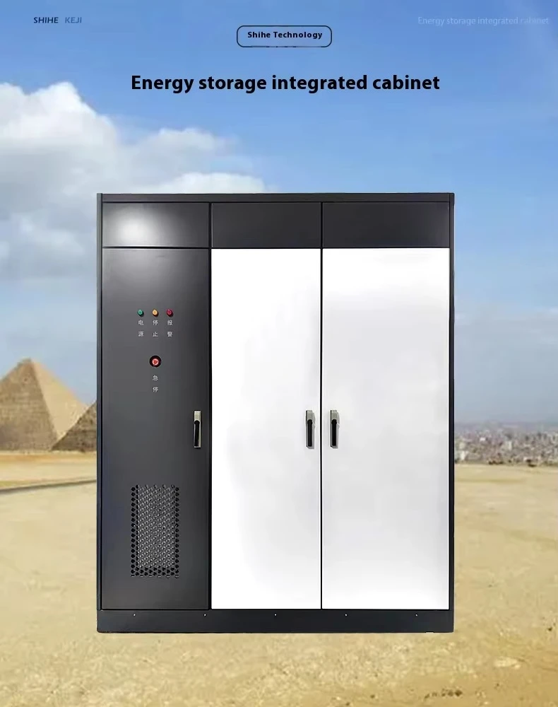 Sistema de almacenamiento de baterías de energía solar de 200 kW Sistema de baterías de almacenamiento de energía todo en uno para uso industrial y comercial