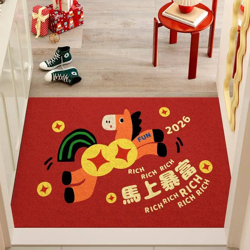 

Easy to Maintain Door Mat Silk Circle Entrance Mat Year New Red Door Mat Wear Resistant Dirt Scraper Anti Slip Mat